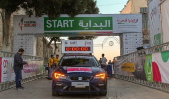 SEAT in Palestine Marathon 