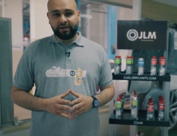 5 منتجات JLM  مميزة 