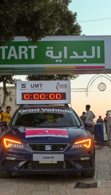 SEAT in Palestine Marathon 