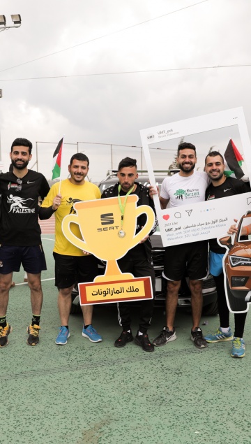 مشاركة سيات في مارثون الحق في التعليم الثاني 