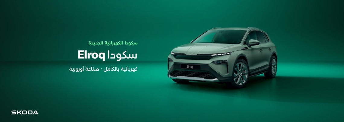 إلروك 60