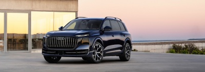 Audi تكشف عن Q9 الجديدة… أول سيارة SUV كبيرة بالحجم الكامل في تاريخ العلامة
